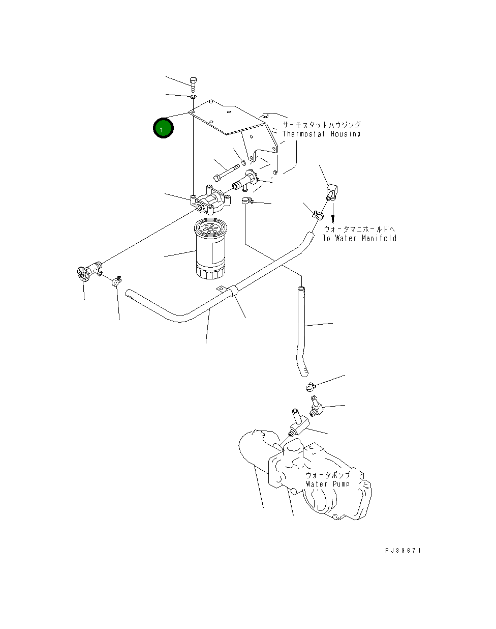 Кронштейн 6711-21-6130 Komatsu