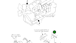 Кронштейн 6162-73-3460 Komatsu