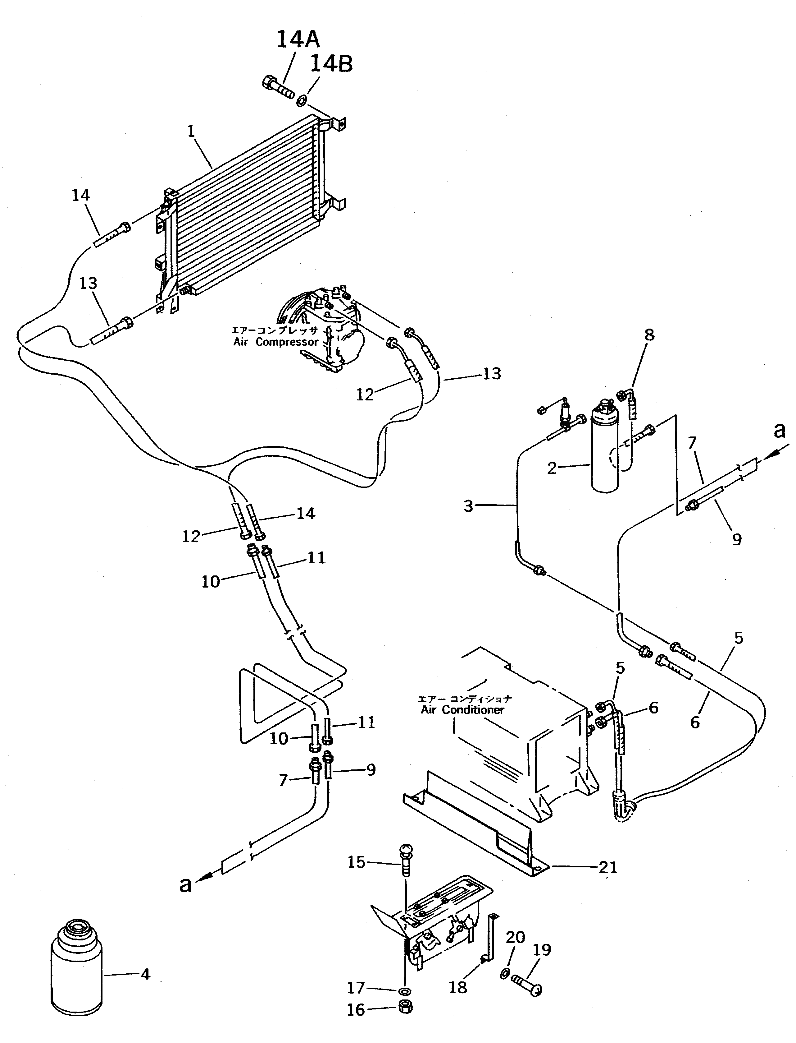 Шланг 09488-60625 Komatsu