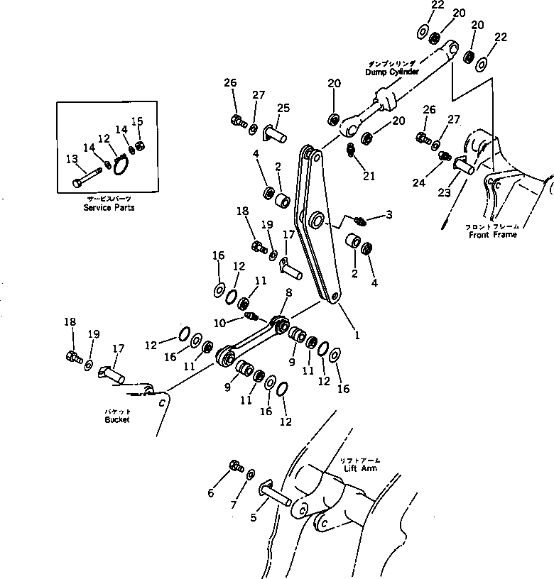 Коромысло в сборе 418-70-00022 Komatsu