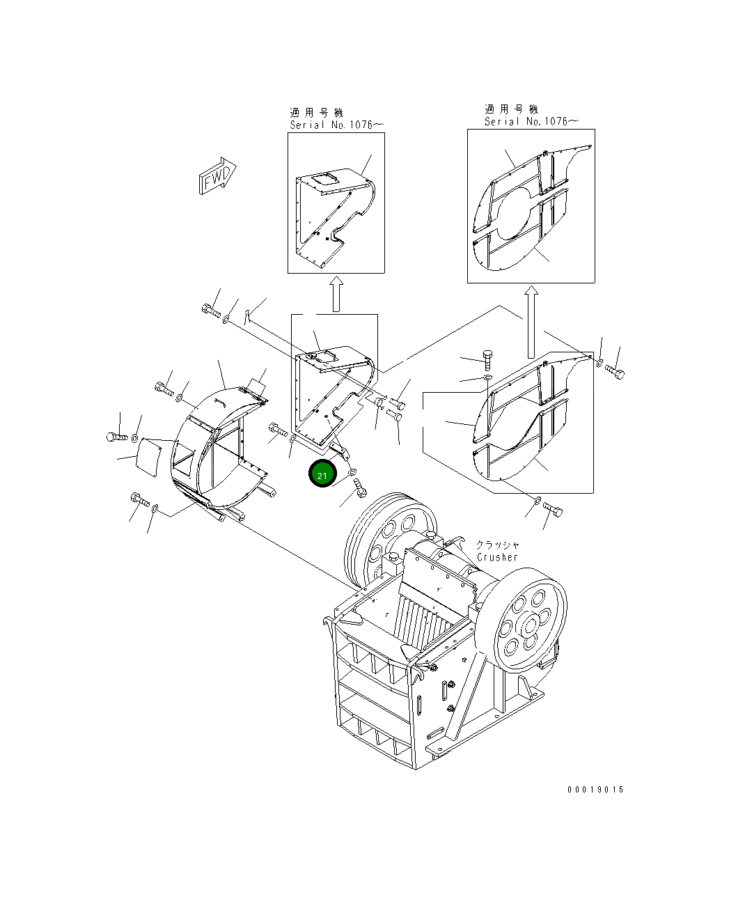 Кронштейн 8295-54-2174 Komatsu