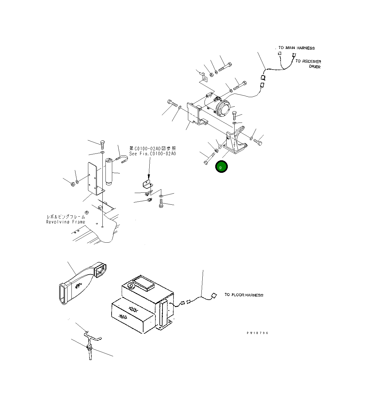 Кронштейн 20Y-979-6890 Komatsu