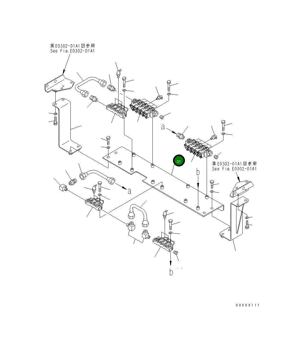 Кронштейн 569-95-84230 Komatsu