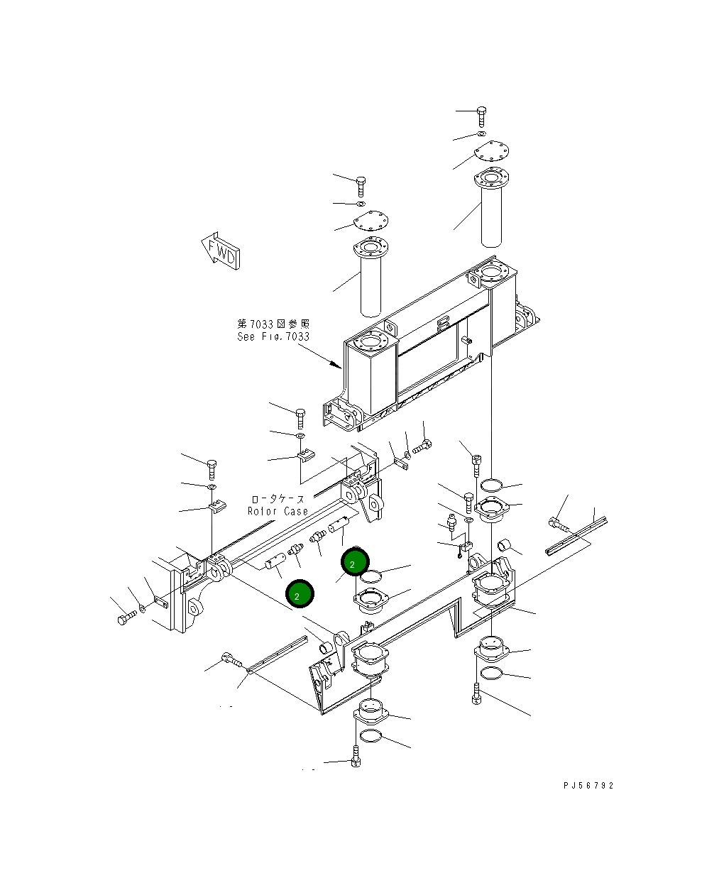 Палец 262-70-73610 Komatsu