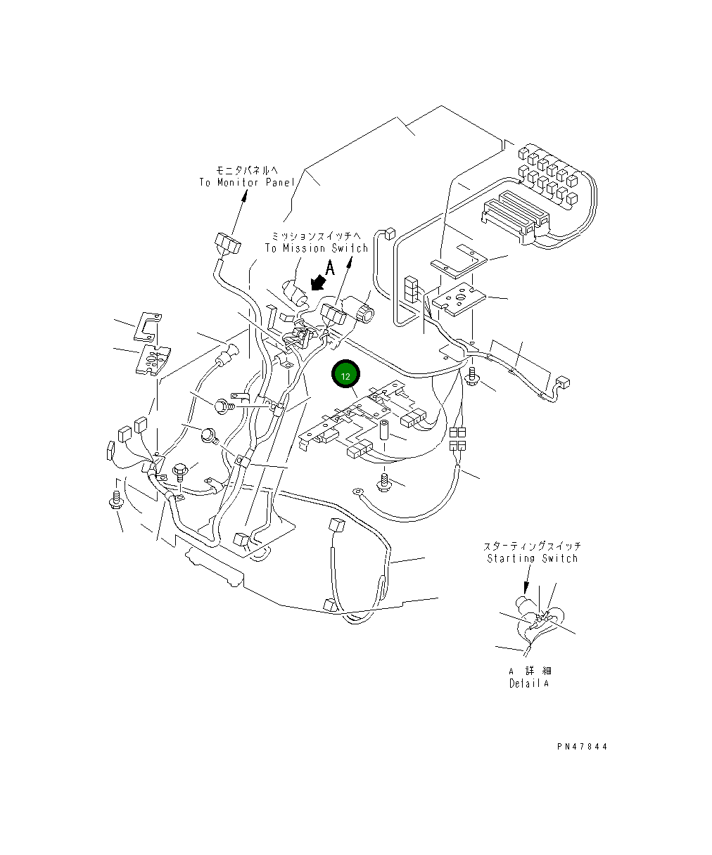 Кронштейн 418-06-22220 Komatsu