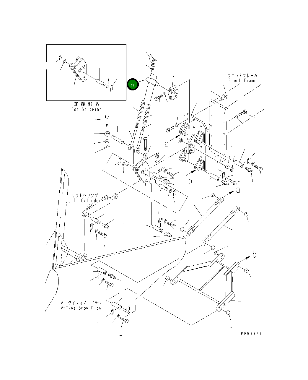 Палец 234-745-1180 Komatsu