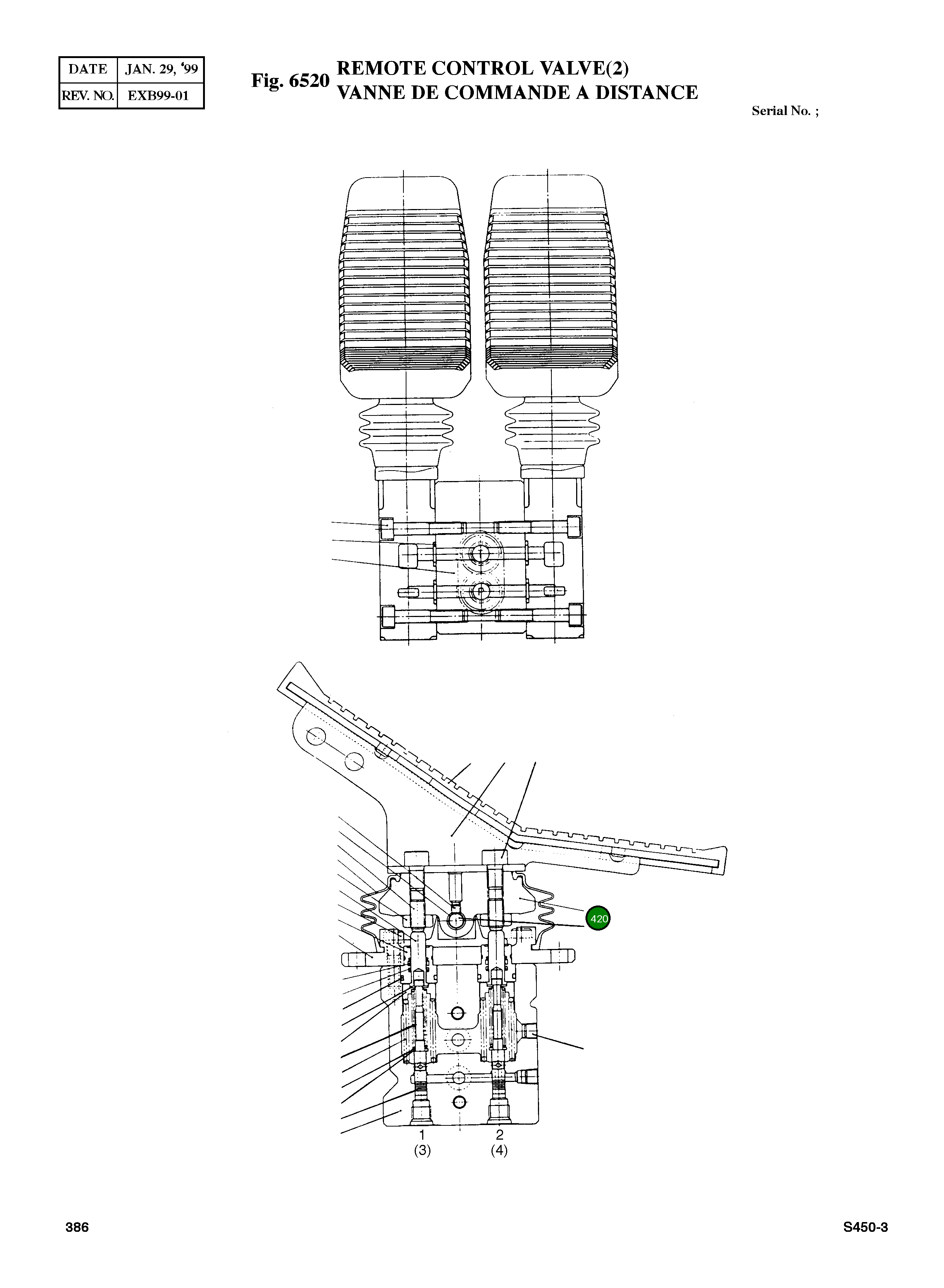 Кулачок 5DC81X01-420 Komatsu