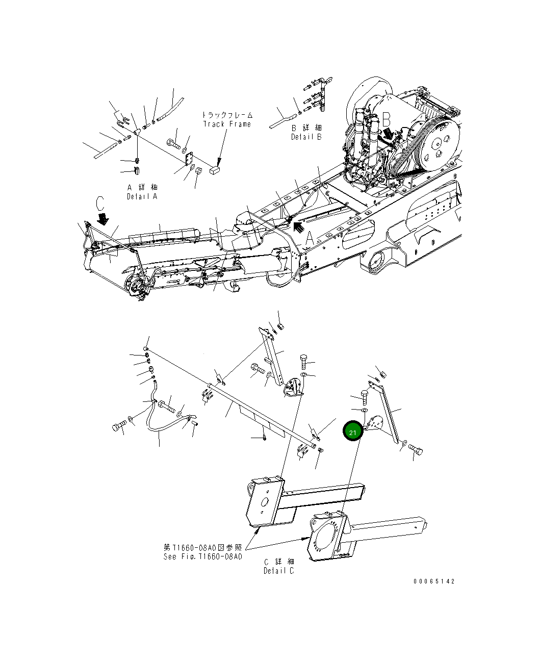 Кронштейн 8234-79-1140 Komatsu