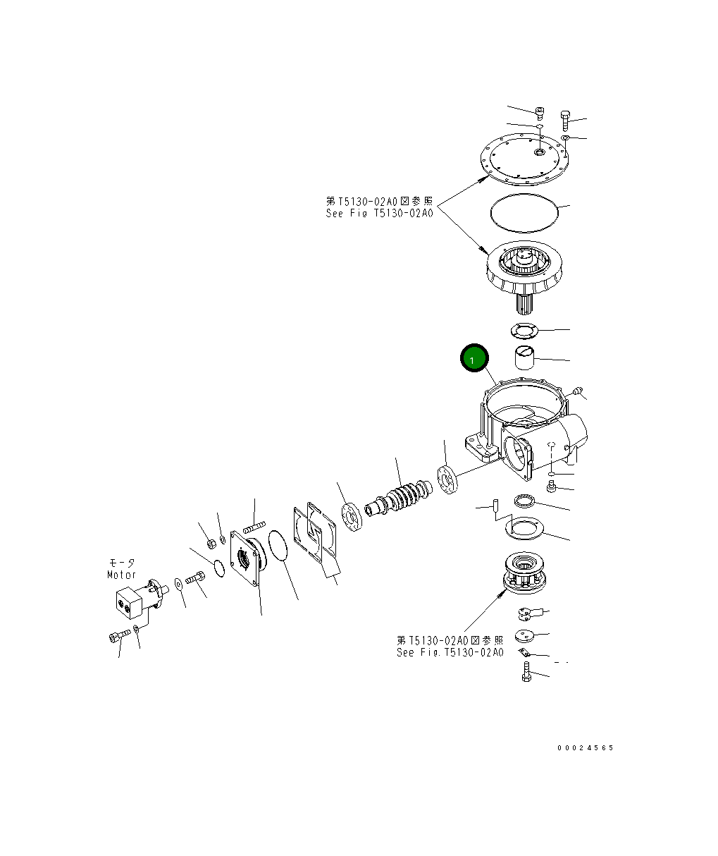 Корпус 23C-70-55111 Komatsu