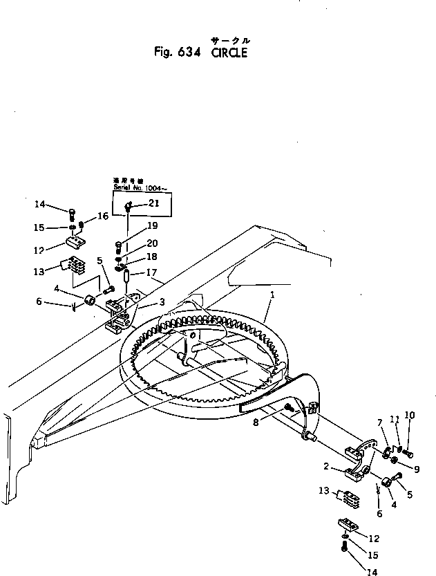 Палец 237-70-15120 Komatsu