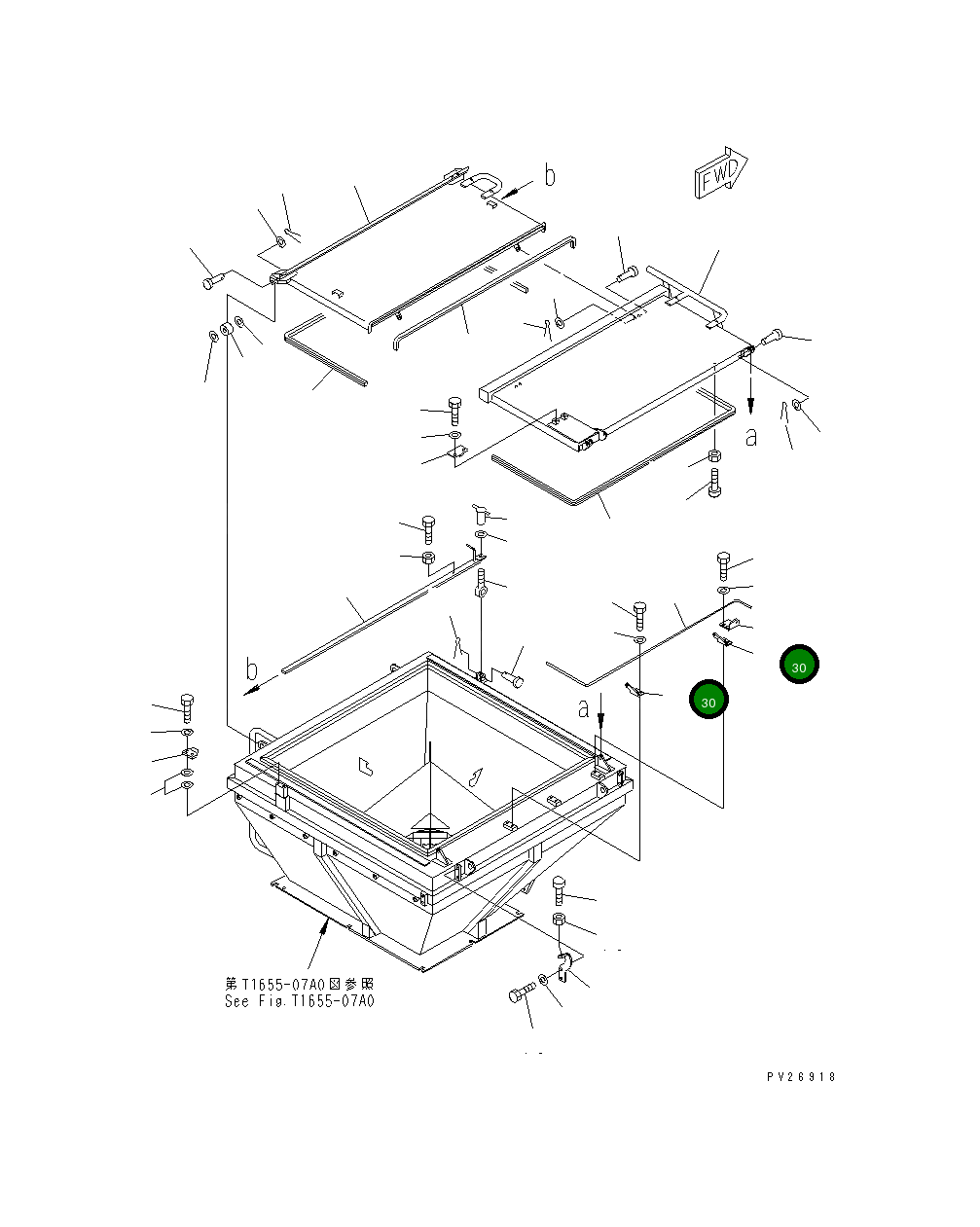 Кронштейн 8288-72-1370 Komatsu