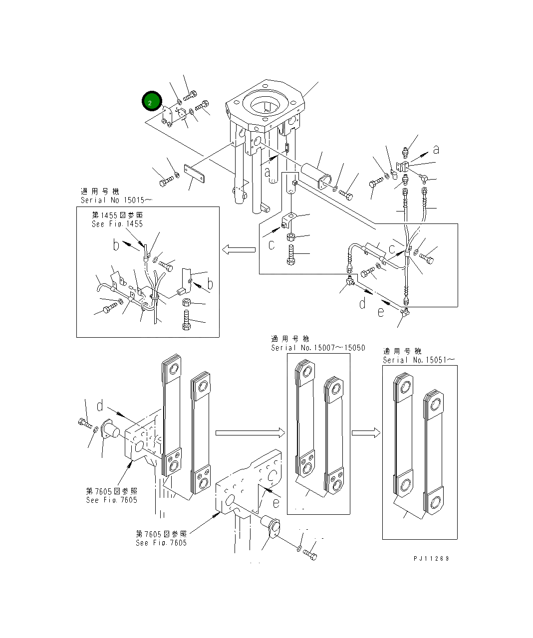 Кронштейн 2953-10-1472 Komatsu