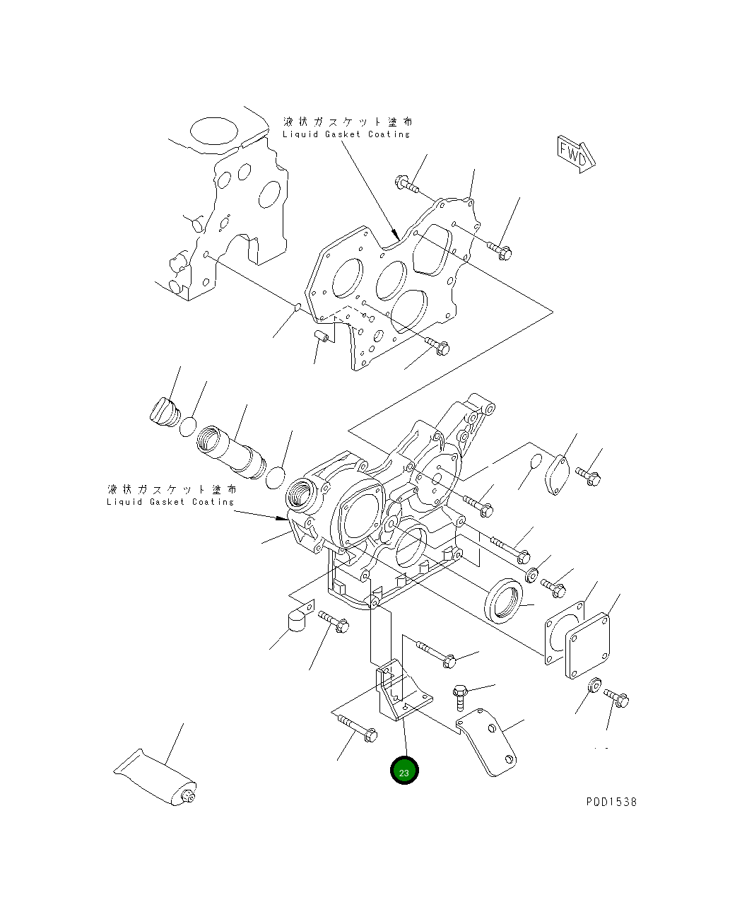 Кронштейн YM129612-13551 Komatsu