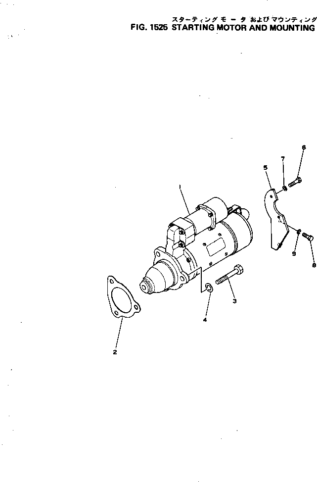 Кронштейн 6678-24-6360 Komatsu