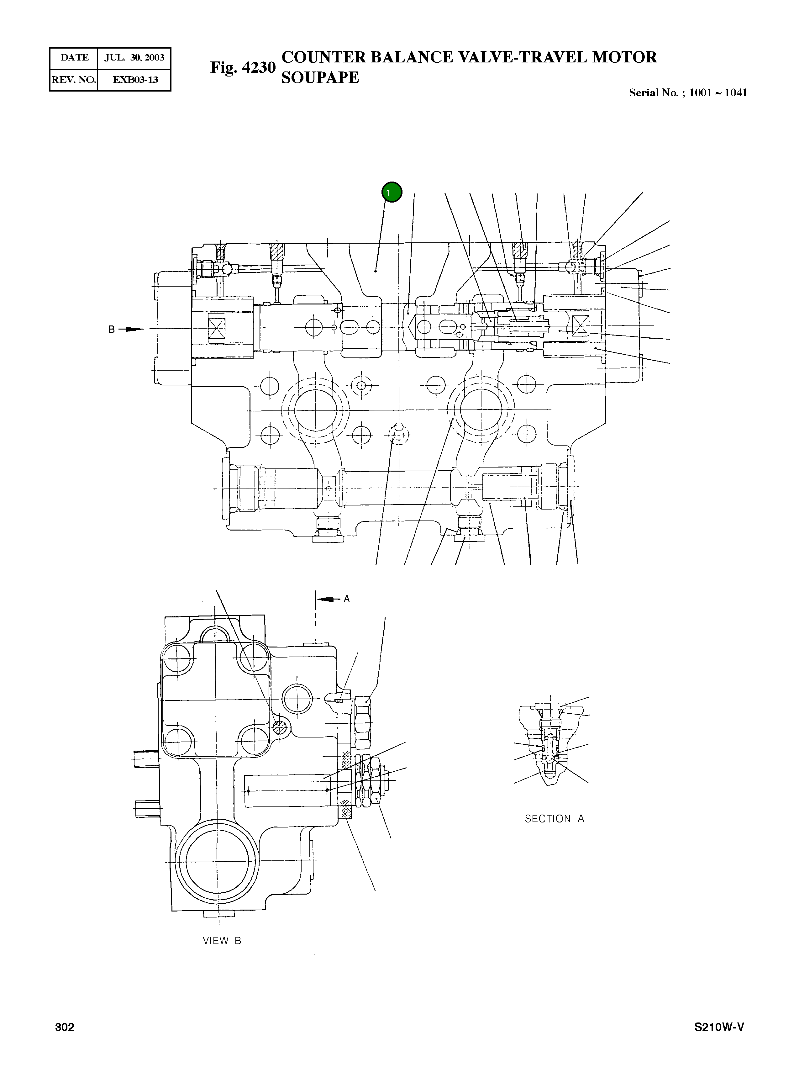 Корпус 1100540476 Komatsu