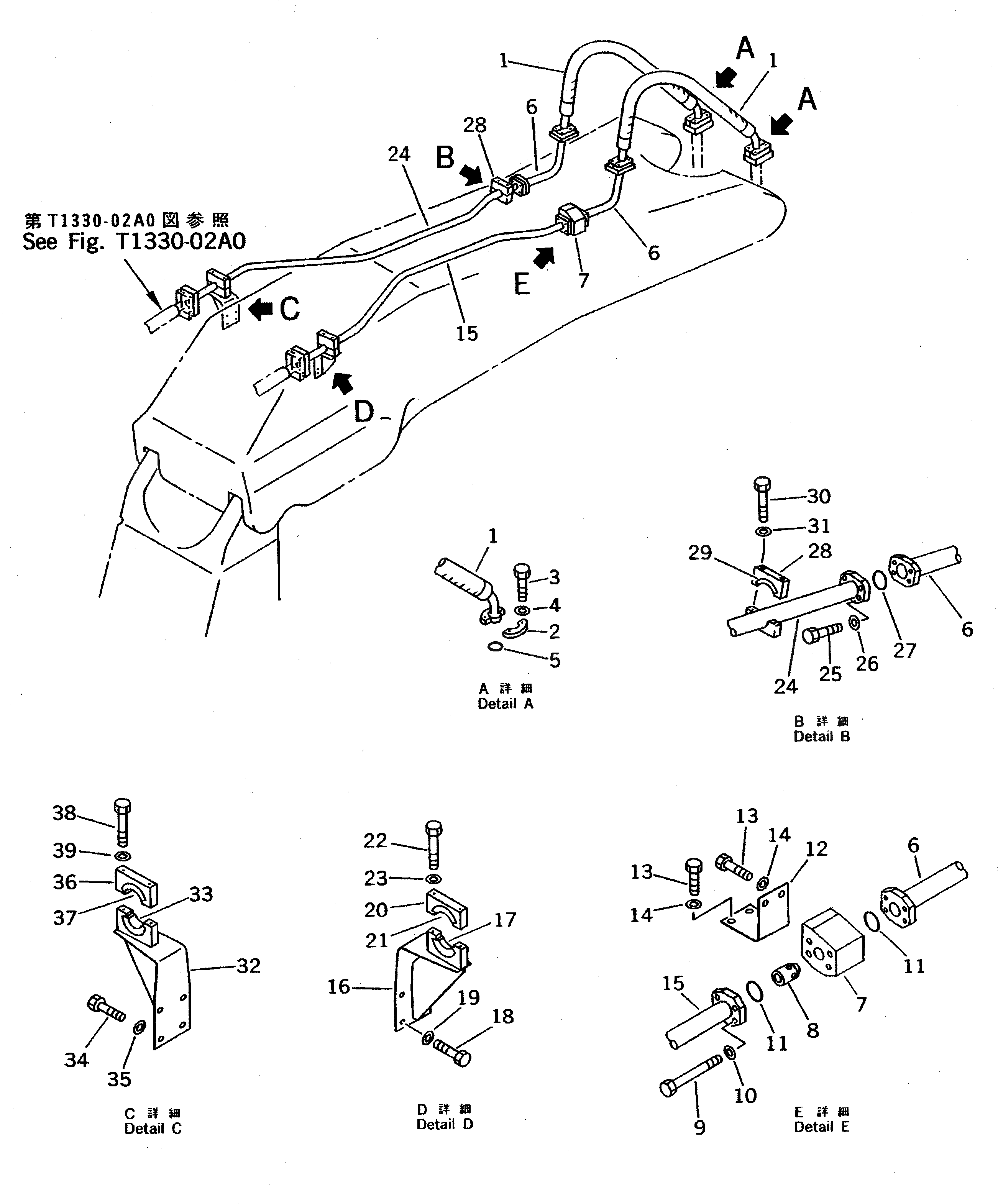 Трубка 209-62-53710 Komatsu