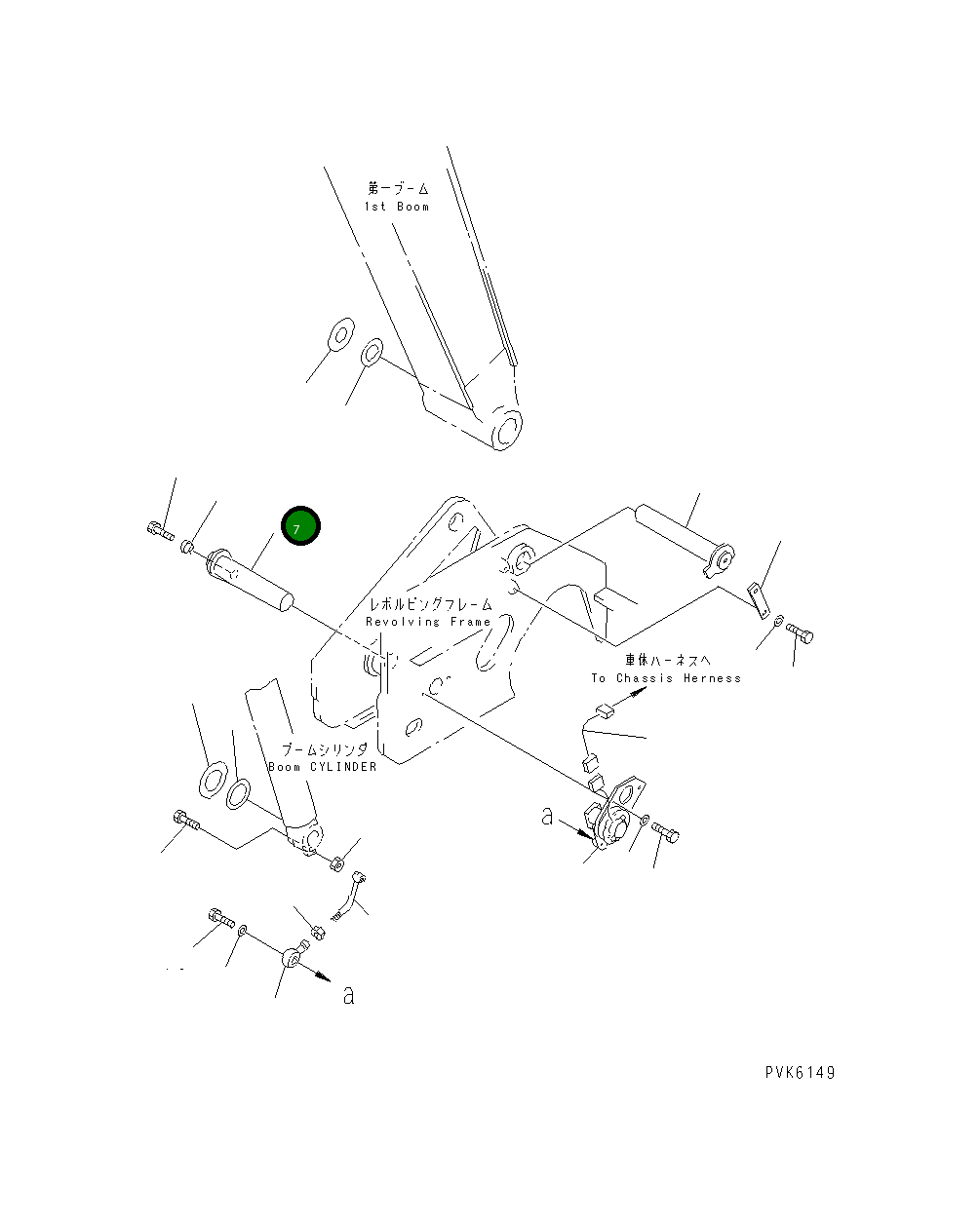 Палец 21X-70-21311 Komatsu