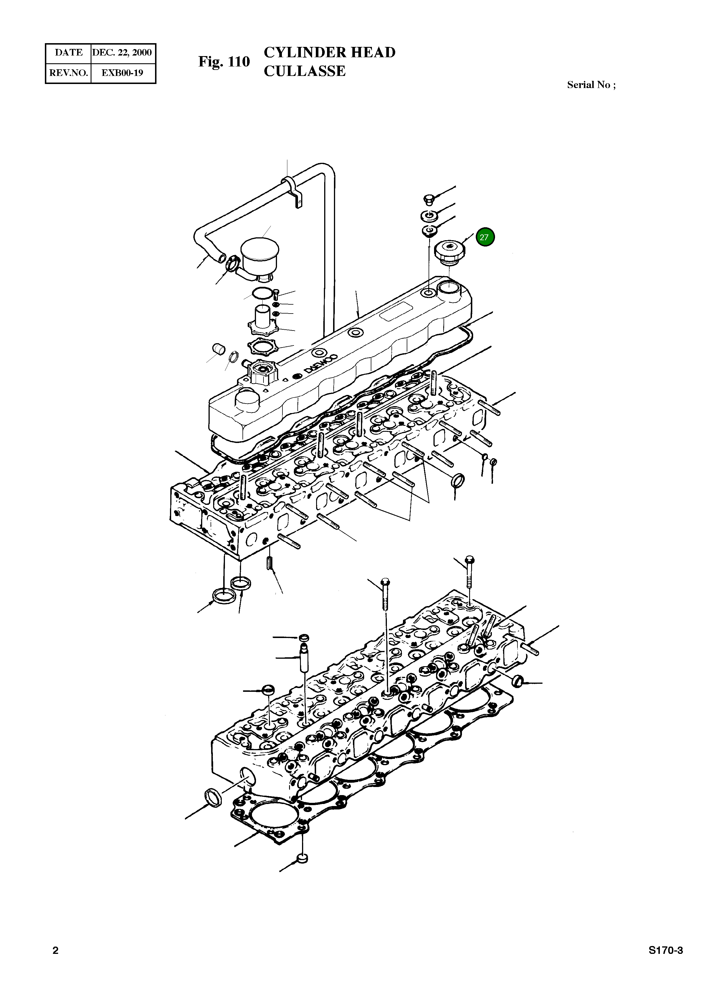 Крепёж клипсы шланга масляного радиатора 65.01810-5160 Komatsu