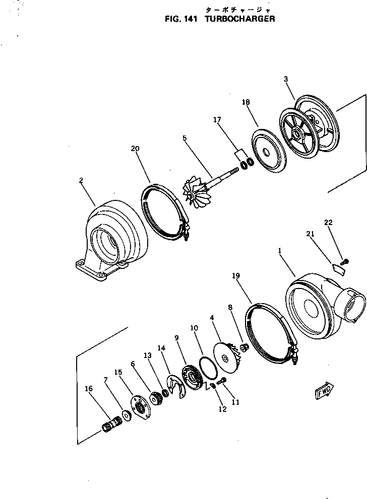 Корпус 6502-21-2510 Komatsu