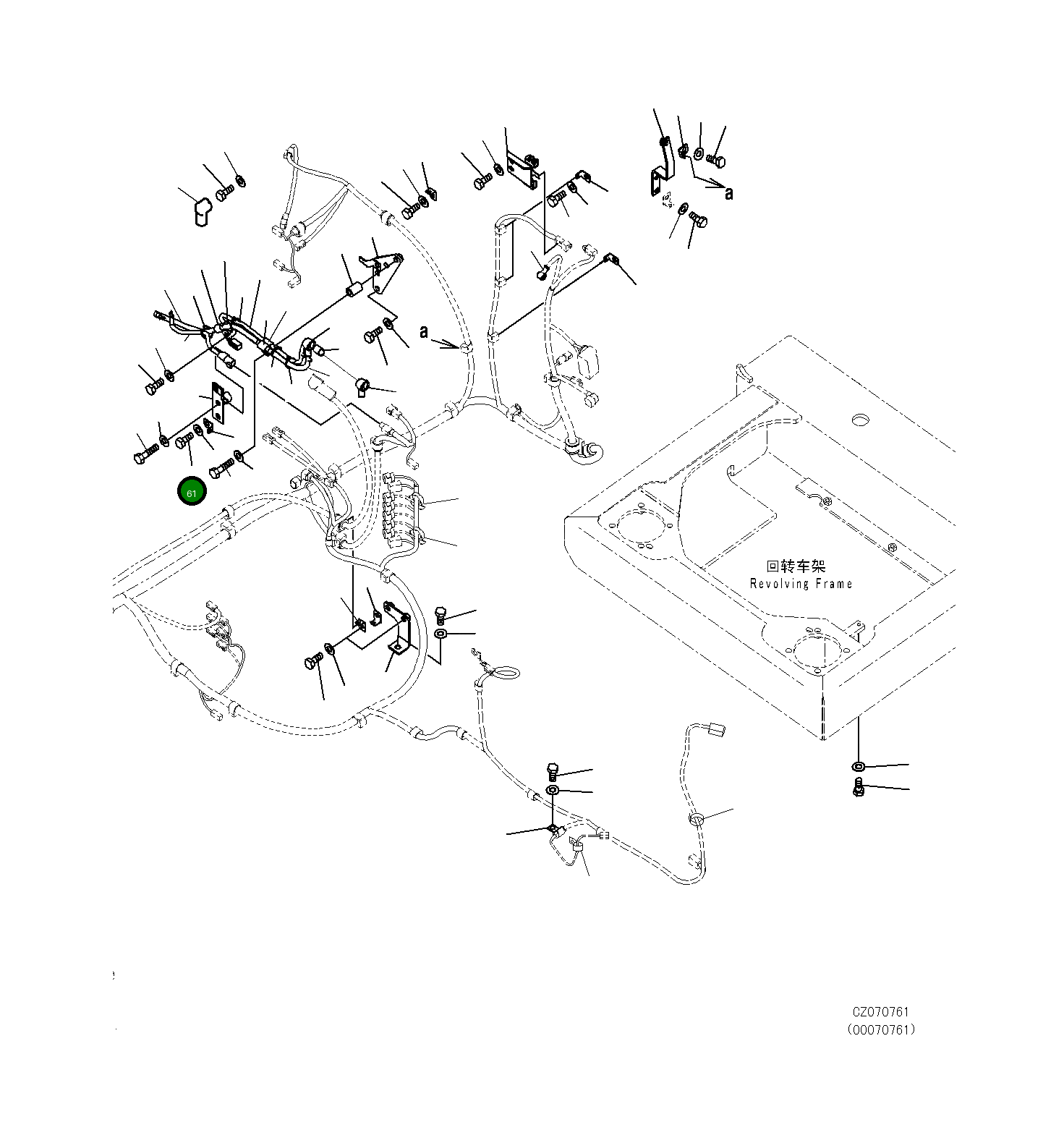 Кронштейн 20Y-06-41720 Komatsu