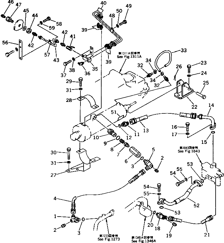 Пластина 196-33-31360 Komatsu