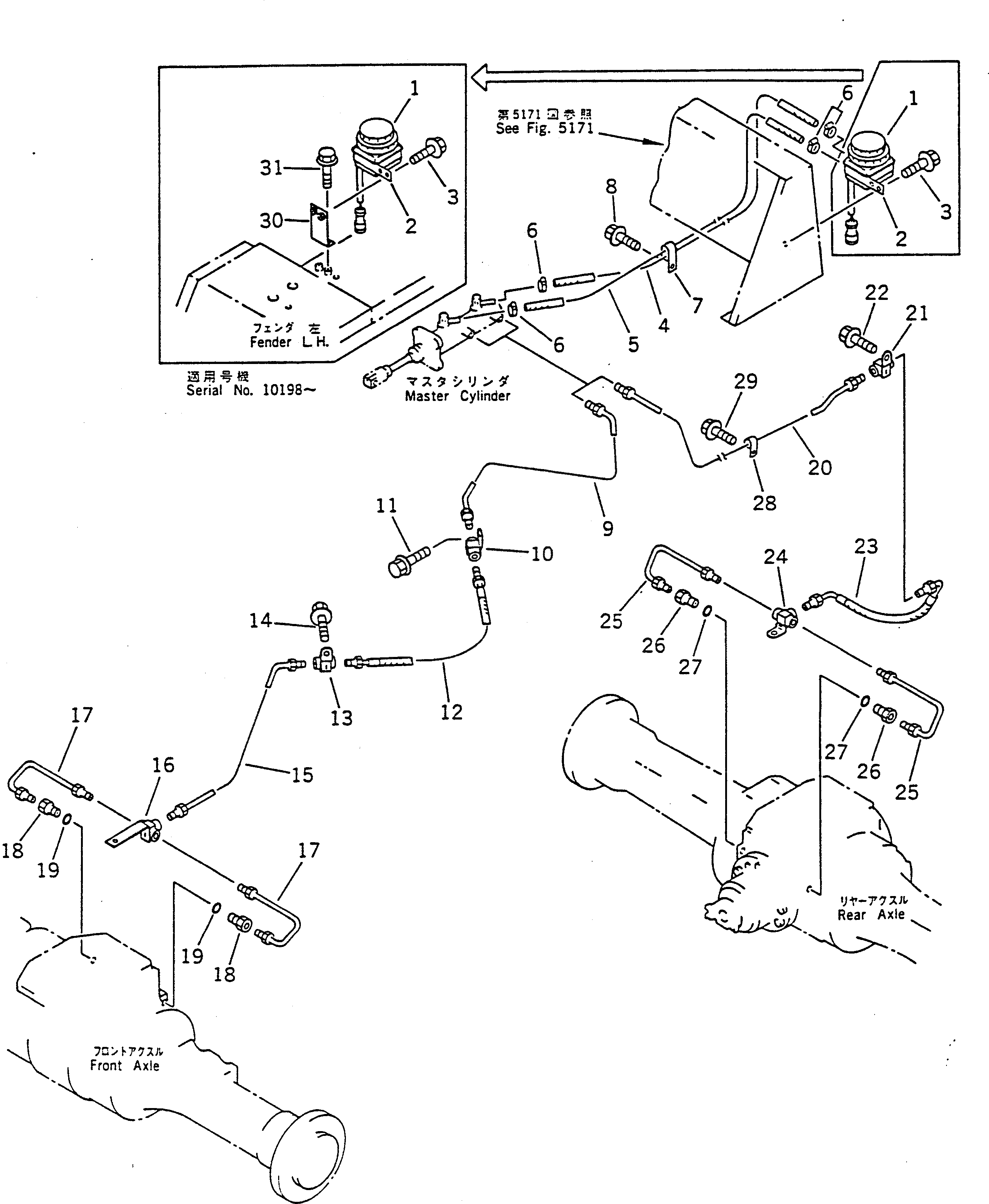Трубка 42A-43-17230 Komatsu