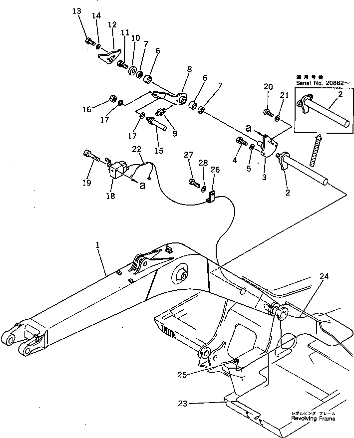 Провод 207-06-71830 Komatsu
