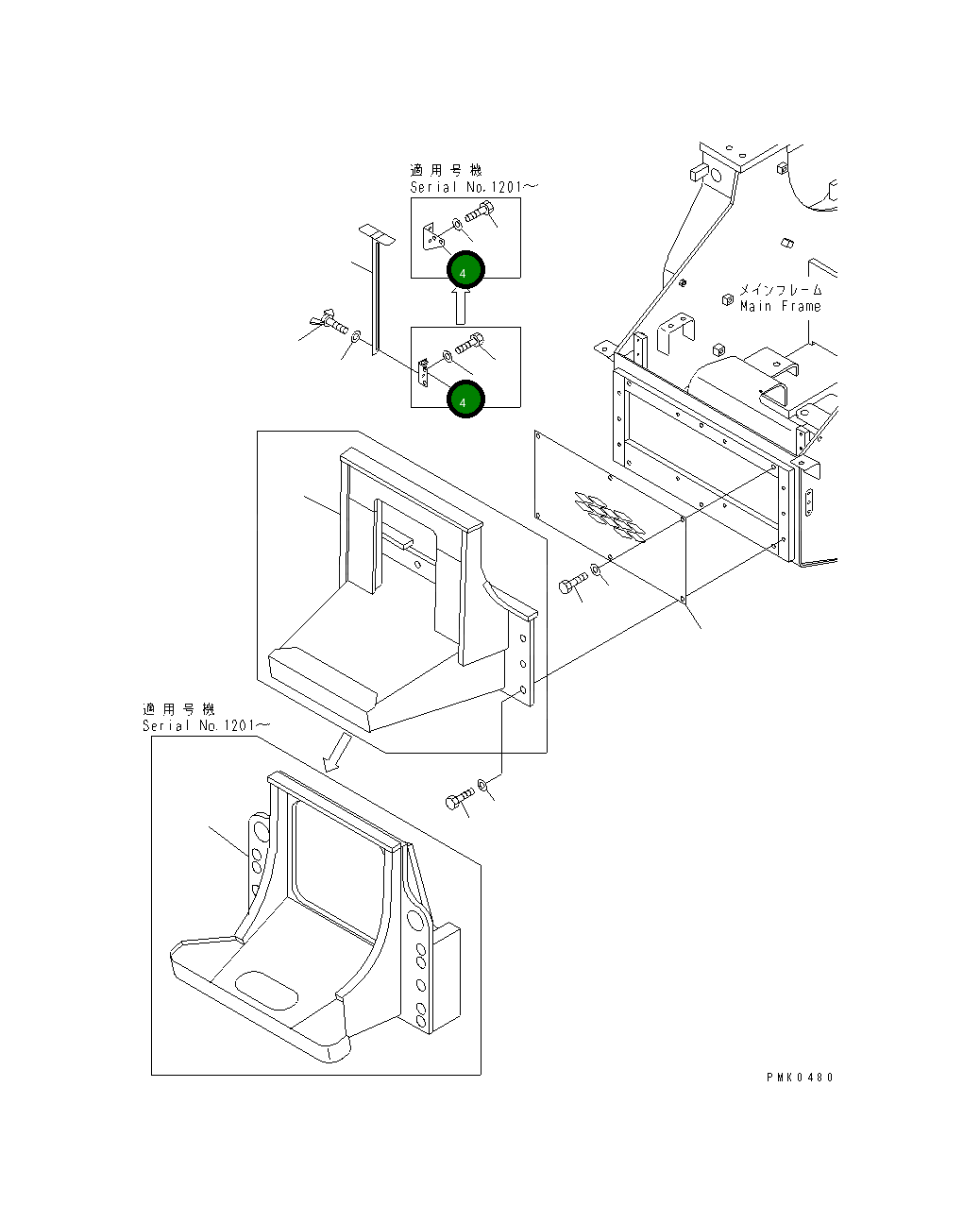 Кронштейн 21J-54-15360 Komatsu