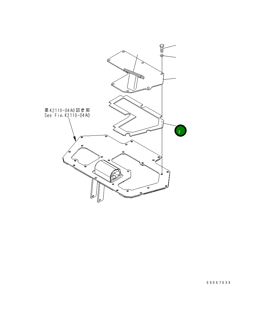 Лист 17A-43-14181 Komatsu