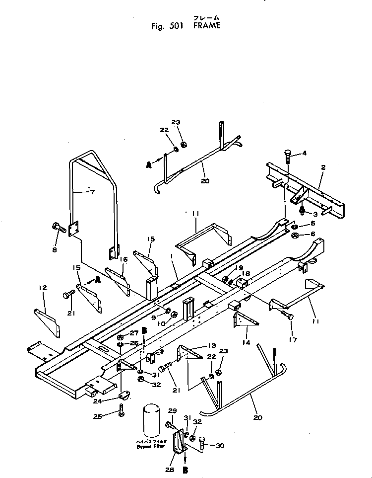 Кронштейн M710230166661 Komatsu