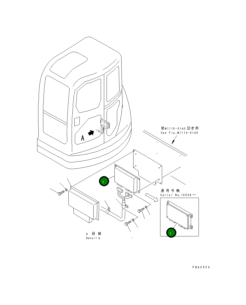 Контроллер 7824-66-2000 Komatsu