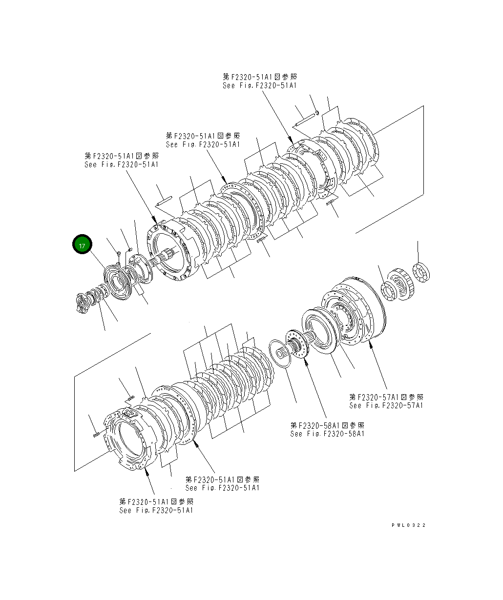 Клетка 15A-15-11210 Komatsu