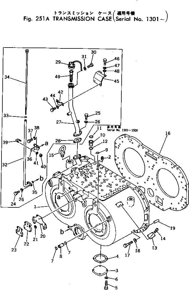 Трубка 198-49-13113 Komatsu