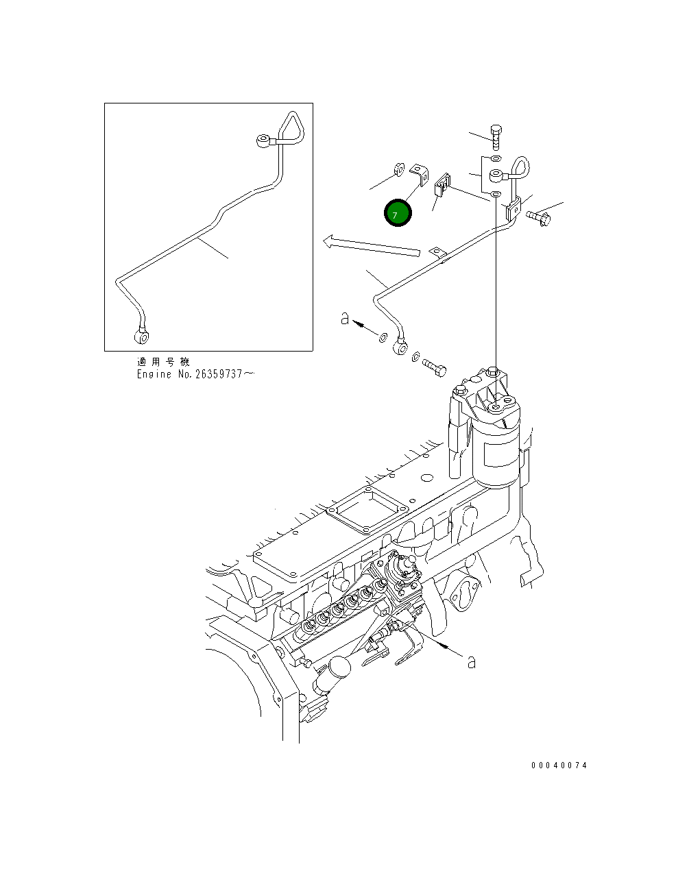 Кронштейн 6211-21-5490 Komatsu