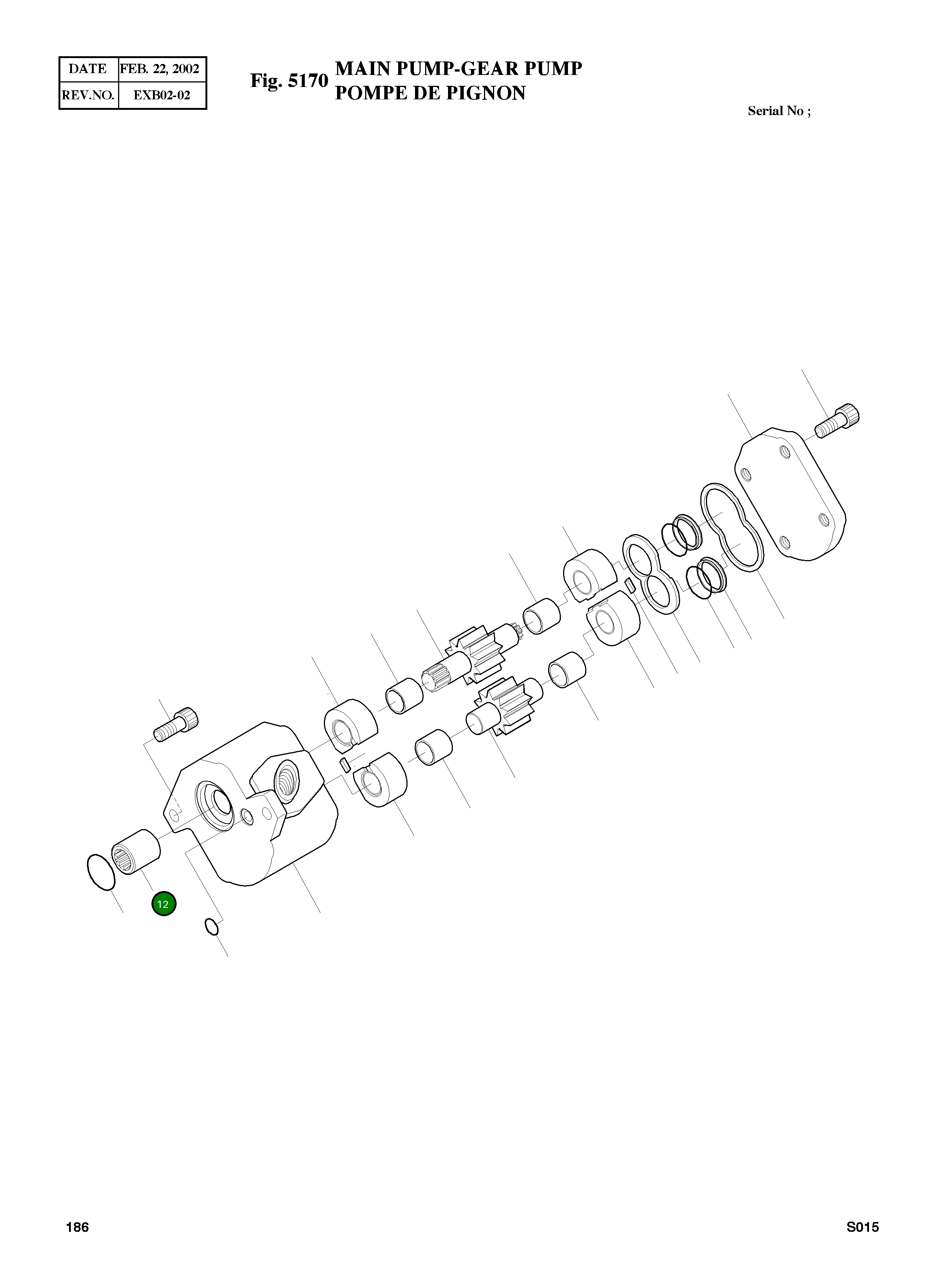 Муфта 1100513483 Komatsu