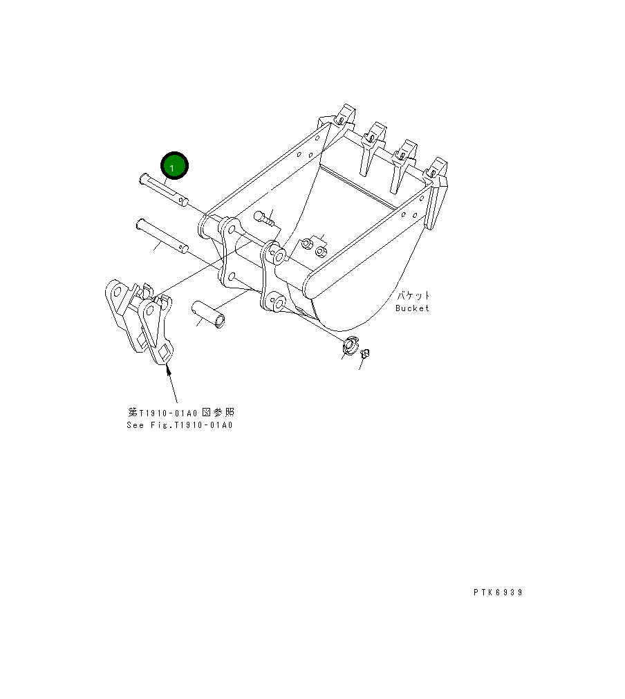 Палец 21W-70-31710 Komatsu