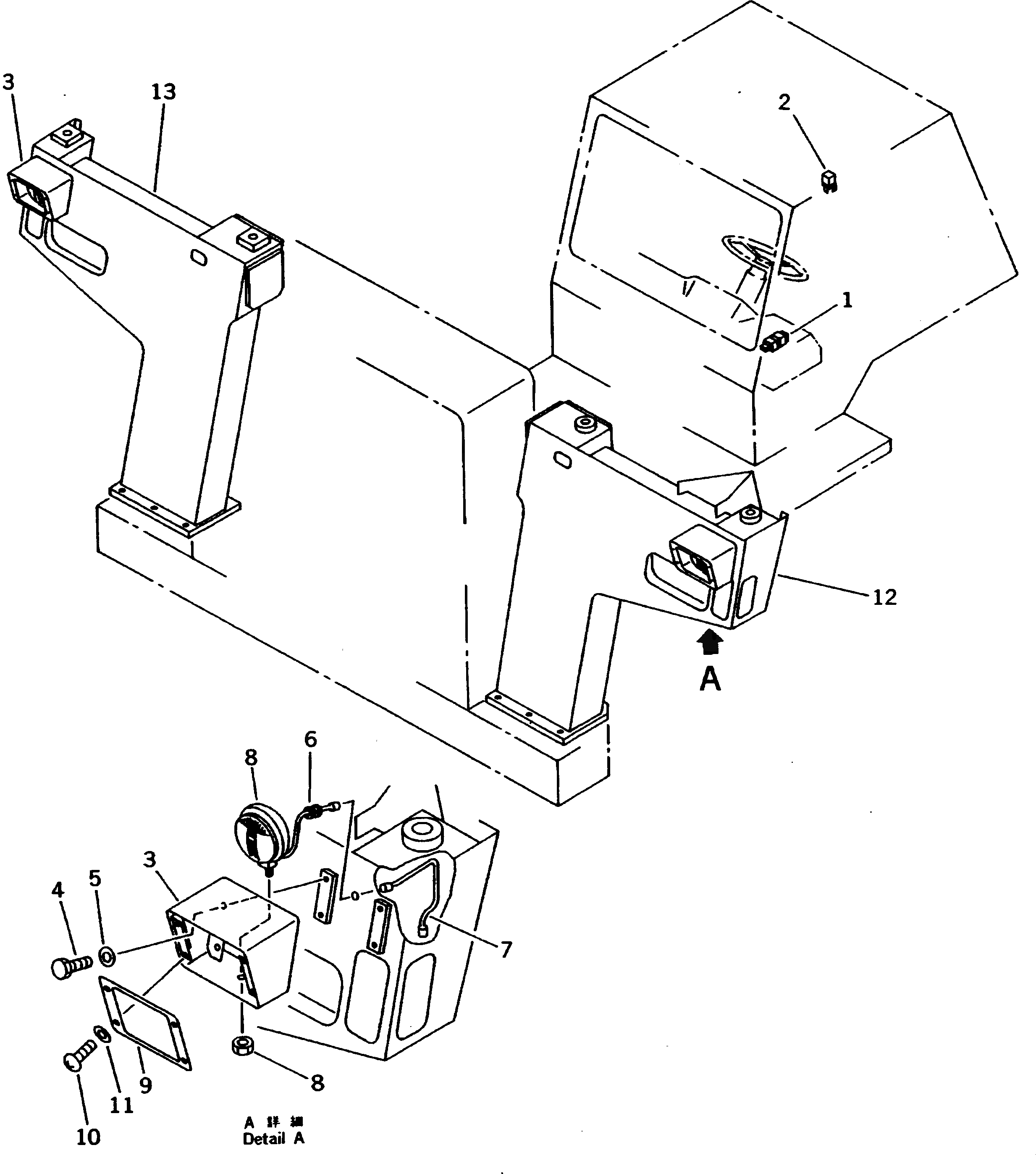 Опора 561-85-61220 Komatsu