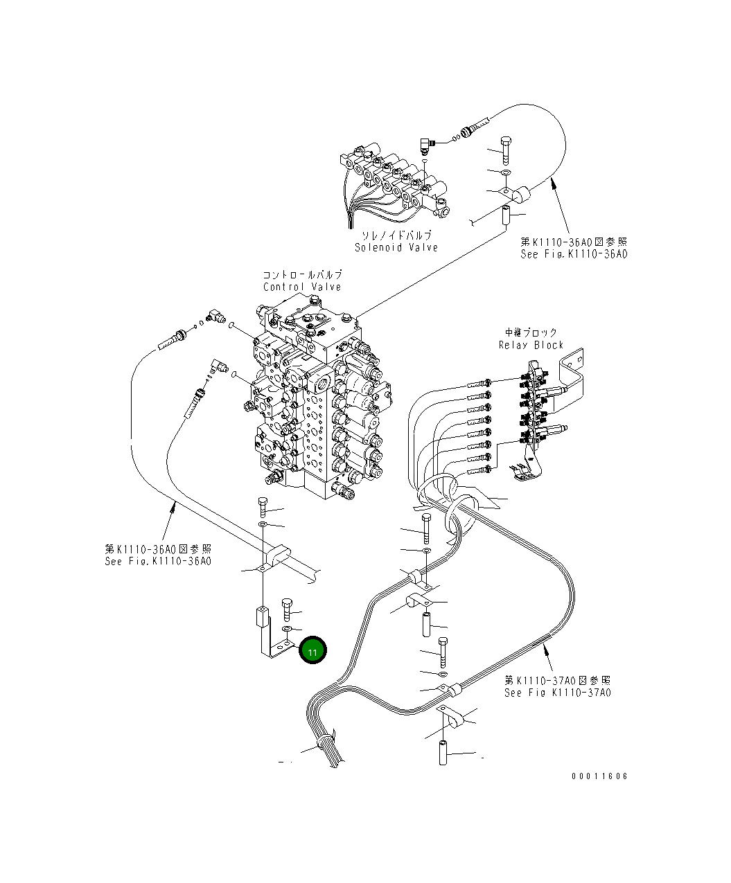 Кронштейн 207-979-7380 Komatsu