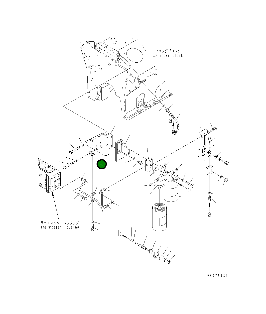 Кронштейн 6219-61-8650 Komatsu