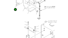 Лист 208-54-61720 Komatsu