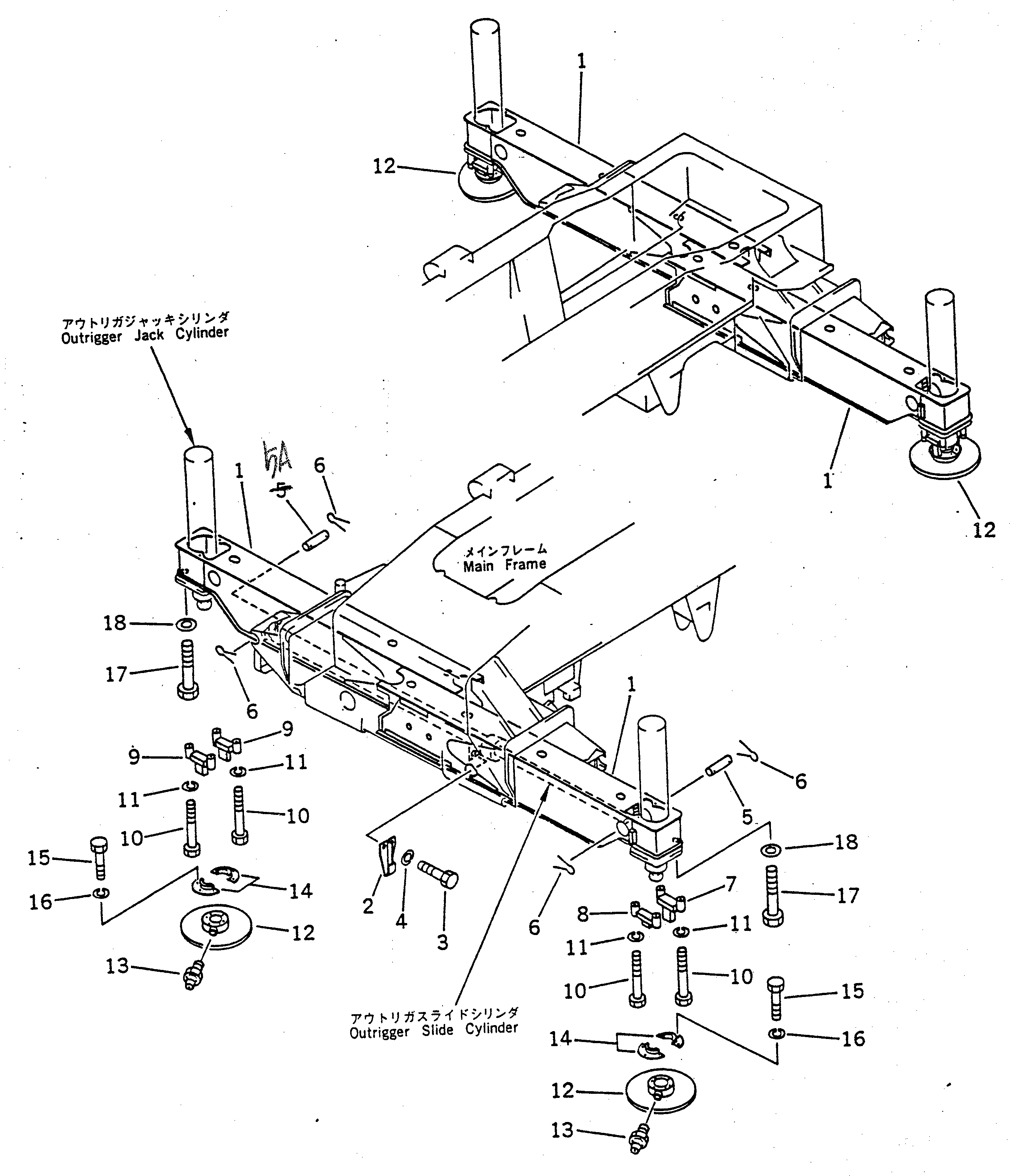 Поплавок 23S-47-13110 Komatsu