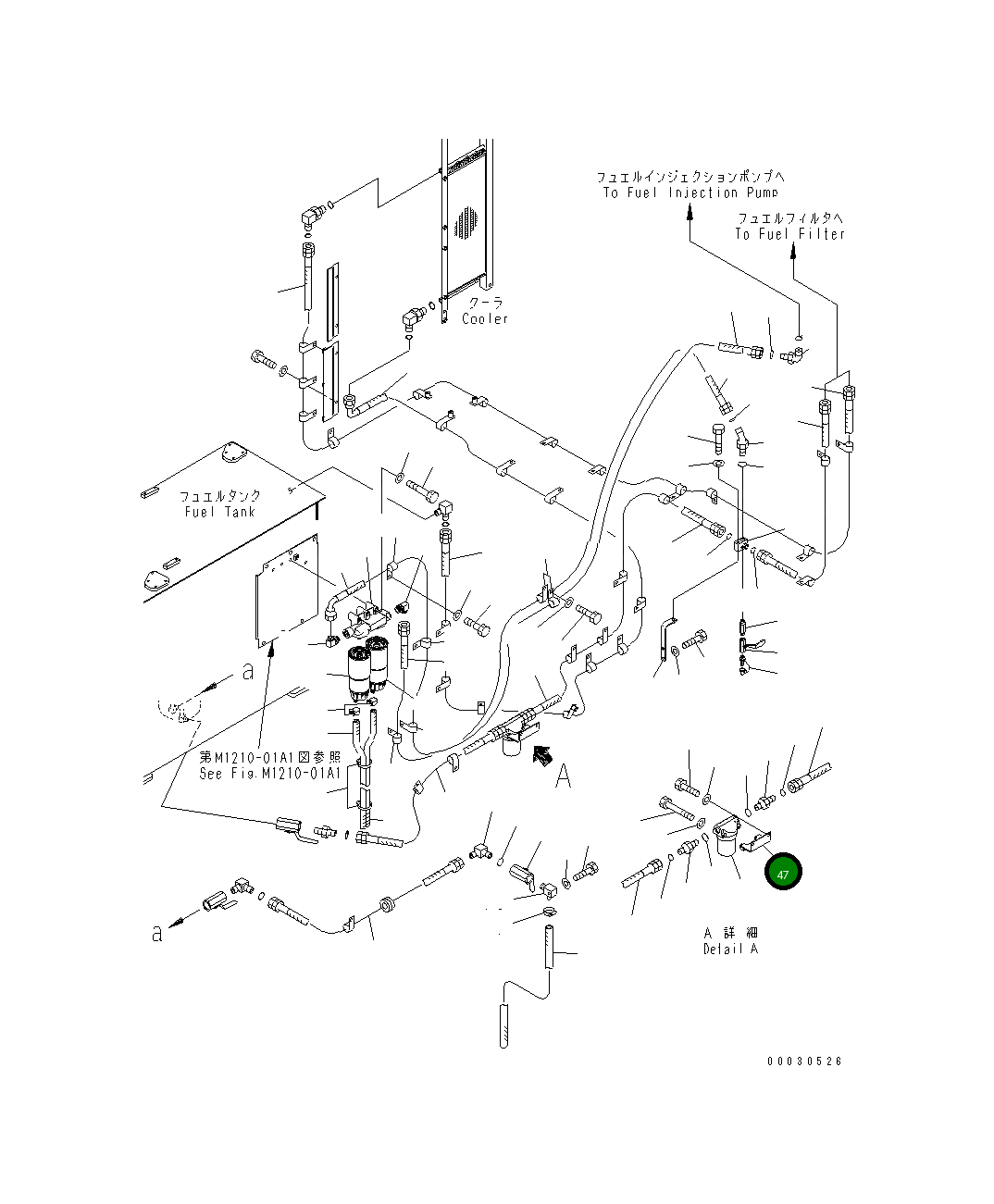 Кронштейн 21N-04-37182 Komatsu