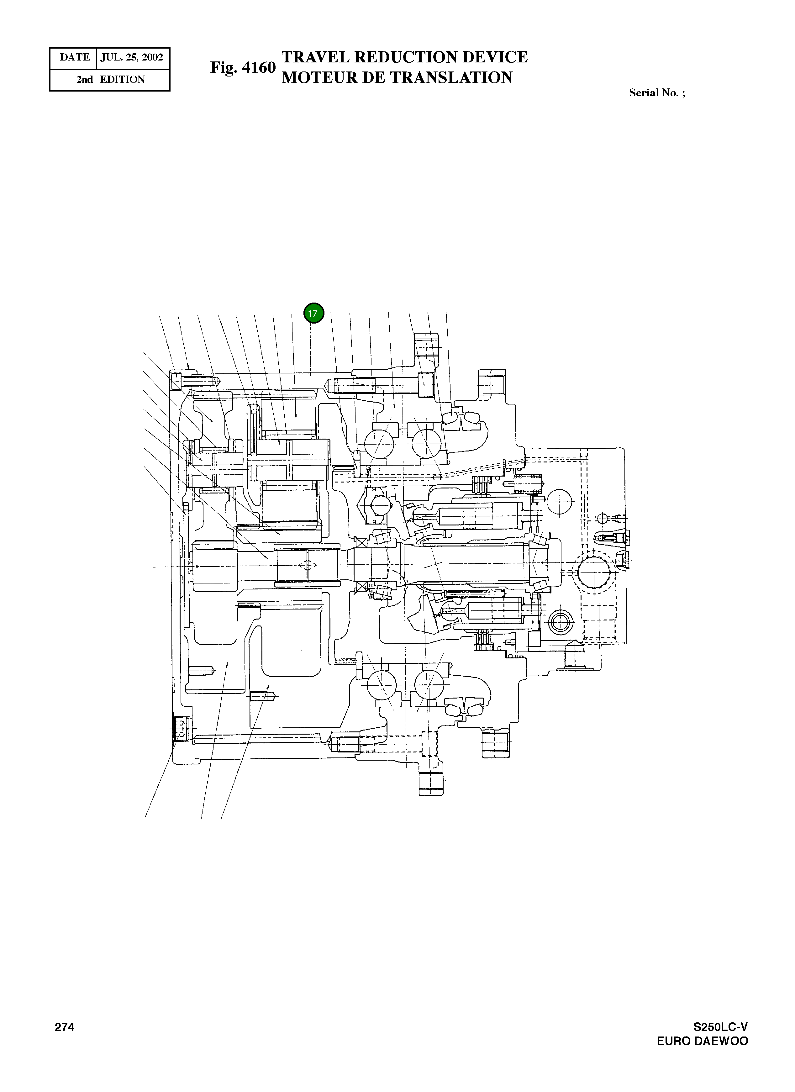 Коронная шестерня 21622Z90687-01 Komatsu