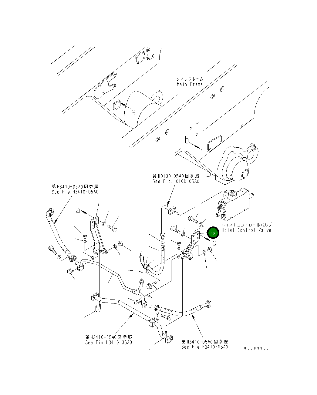 Кронштейн 569-61-85411 Komatsu