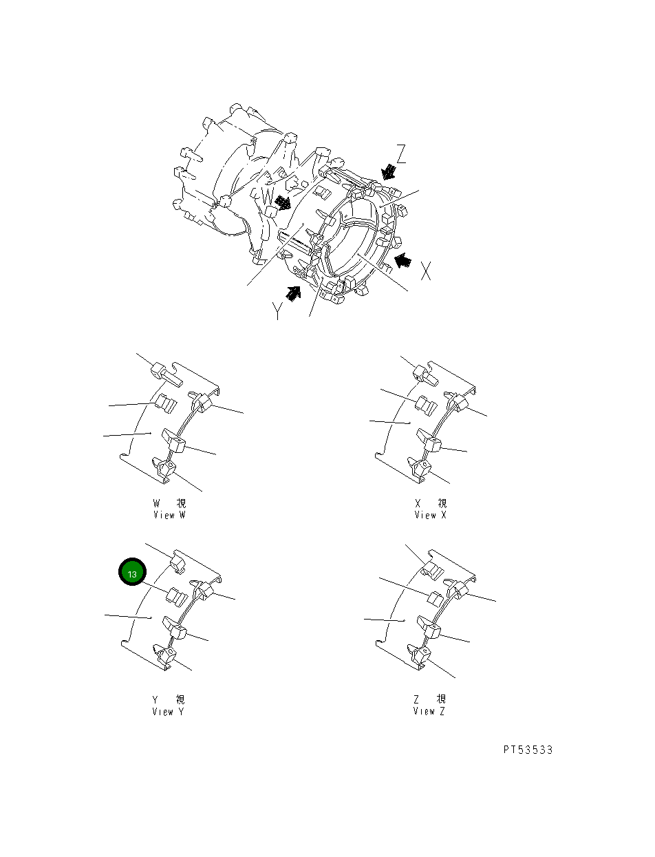 Коробка резцов в сборе (приварная) 26C-70-11910 Komatsu