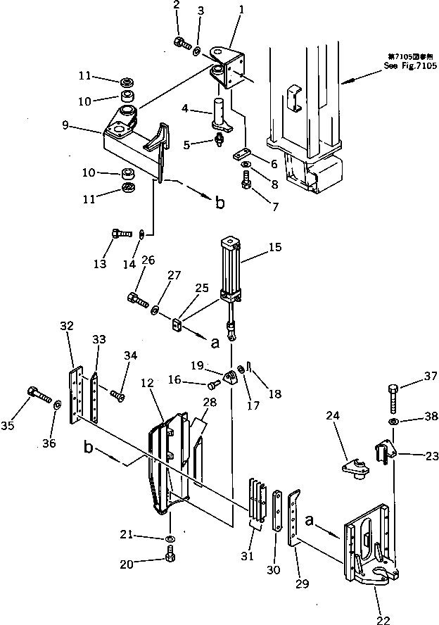 Кронштейн 22S-71-11621 Komatsu