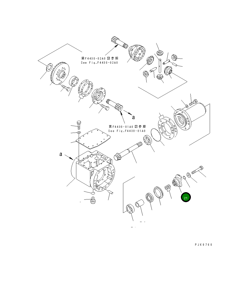 Муфта 363-22-31230 Komatsu