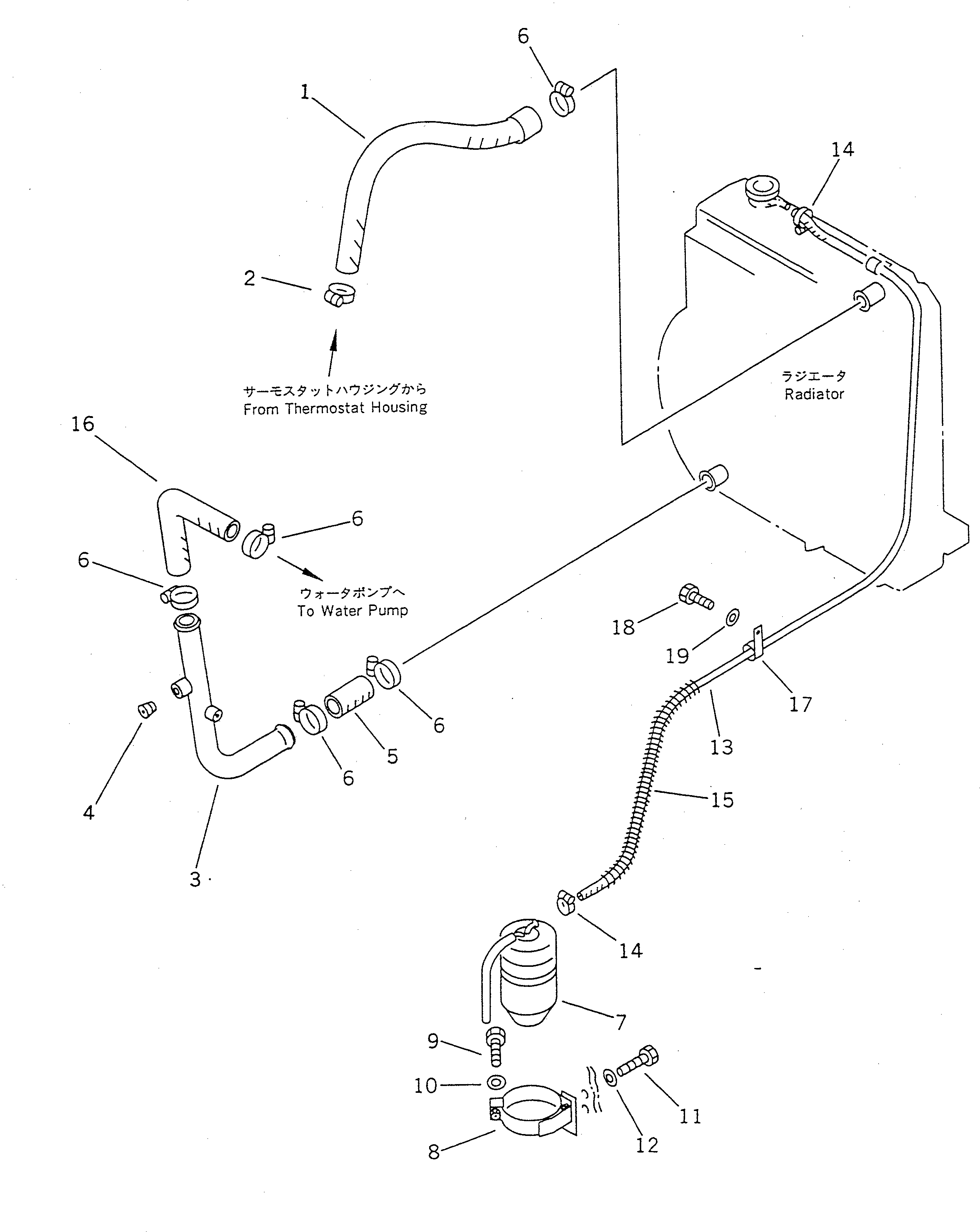 Шланг 417-03-10252 Komatsu