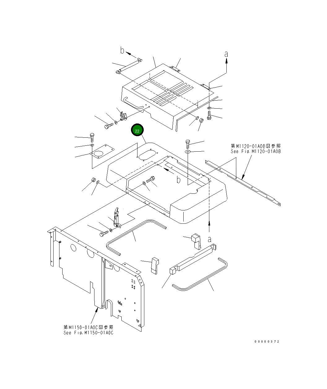 Капот 20G-54-K2971 Komatsu