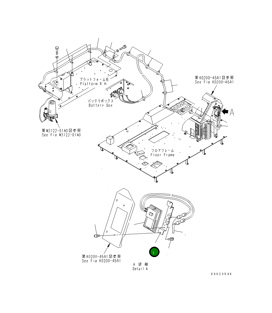 Кронштейн 566-95-6A920 Komatsu